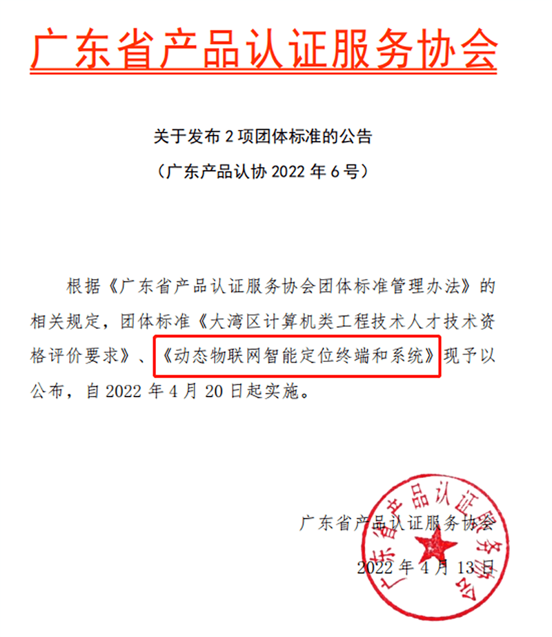 内容6.png 内容6.png
