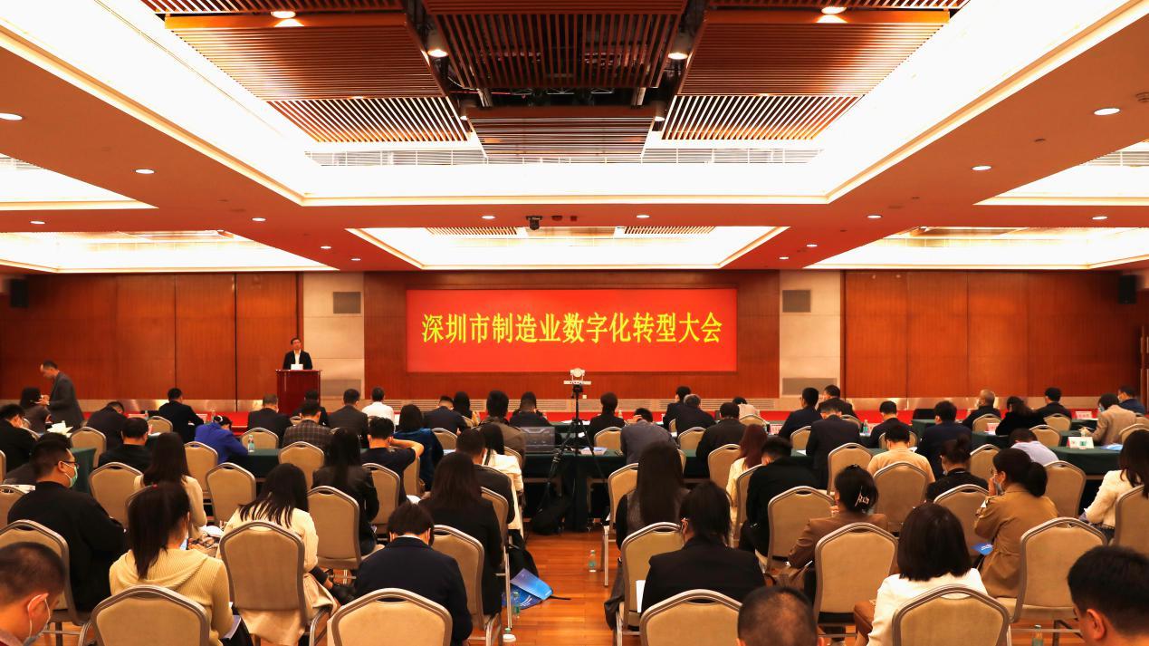 微信图片_20230307093100.jpg 微信图片_20230307093100.jpg