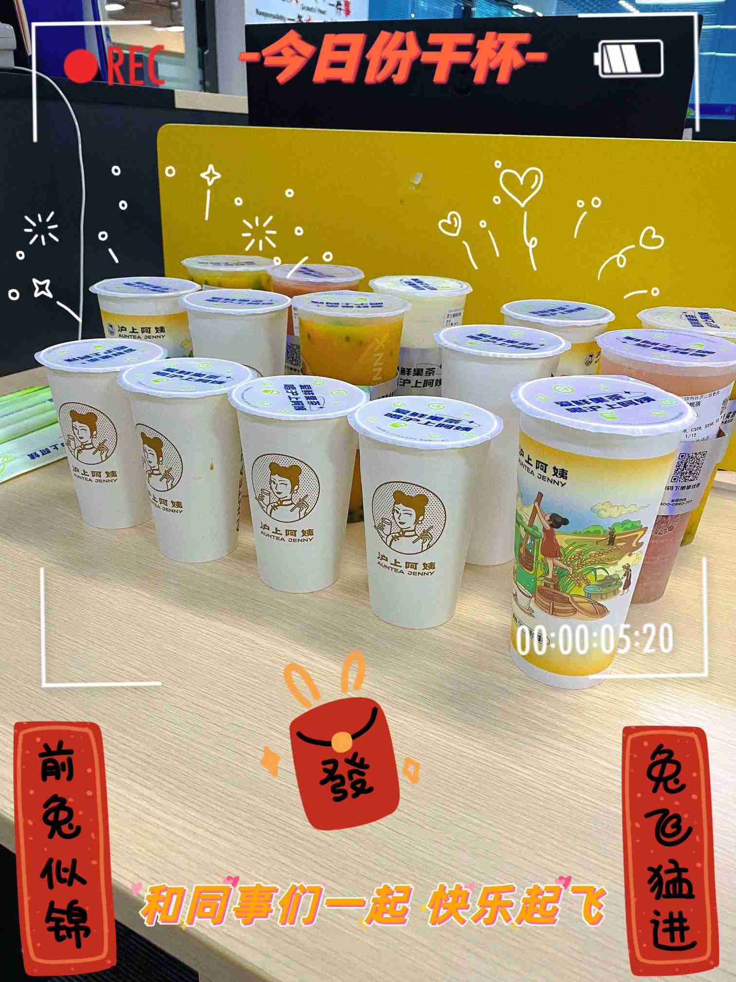 微信图片_20221230175225.jpg 微信图片_20221230175225.jpg