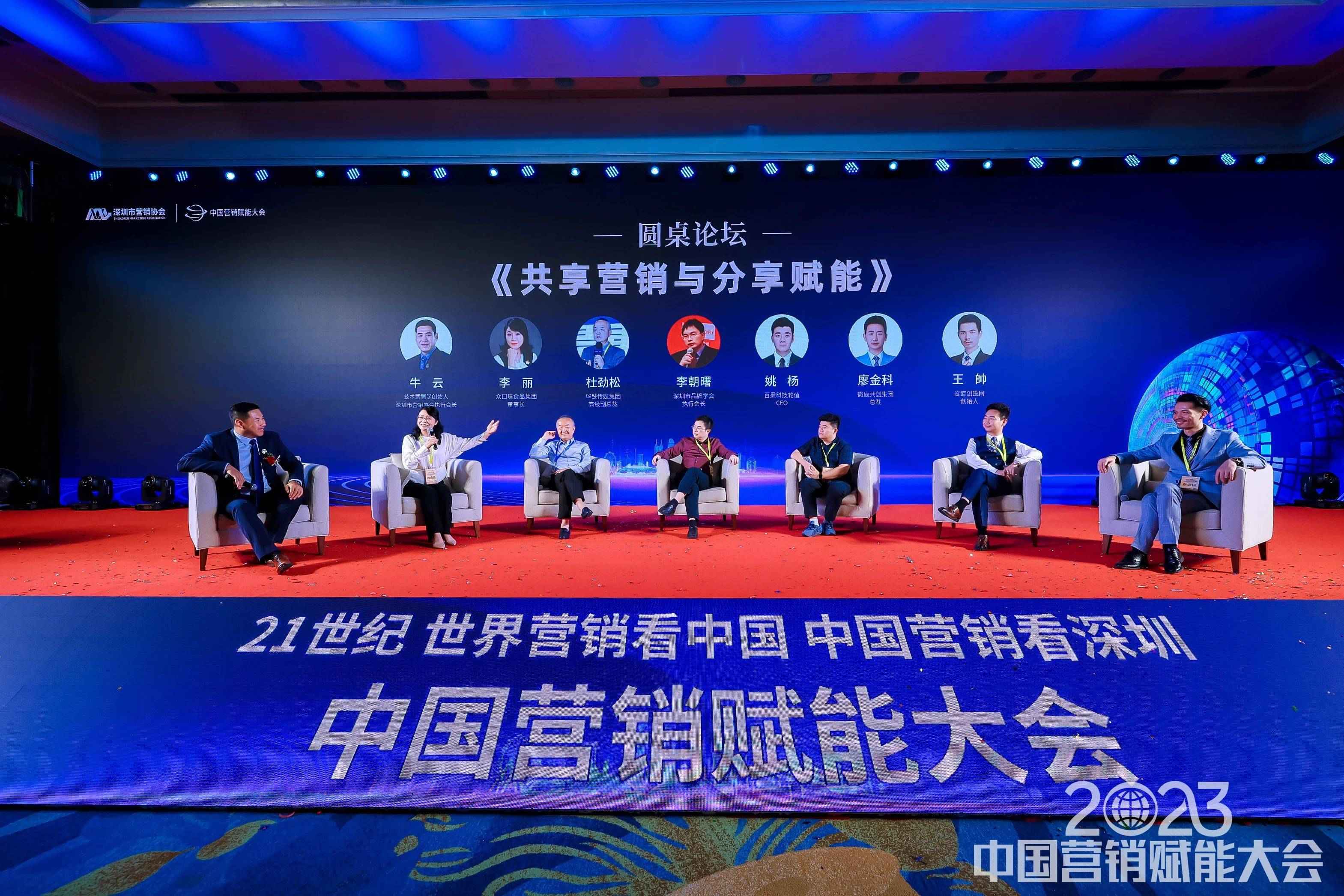 微信图片_20230819100424.jpg