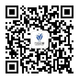 万弓企服公众号.jpg 万弓企服公众号.jpg