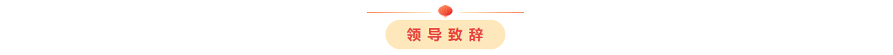 QQ截图20250117141250.png QQ截图20250117141250.png
