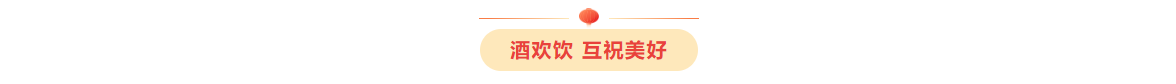 QQ截图20250117141350.png QQ截图20250117141350.png