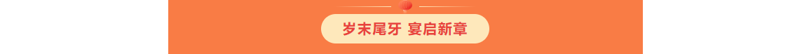 QQ截图20250117141455.png QQ截图20250117141455.png