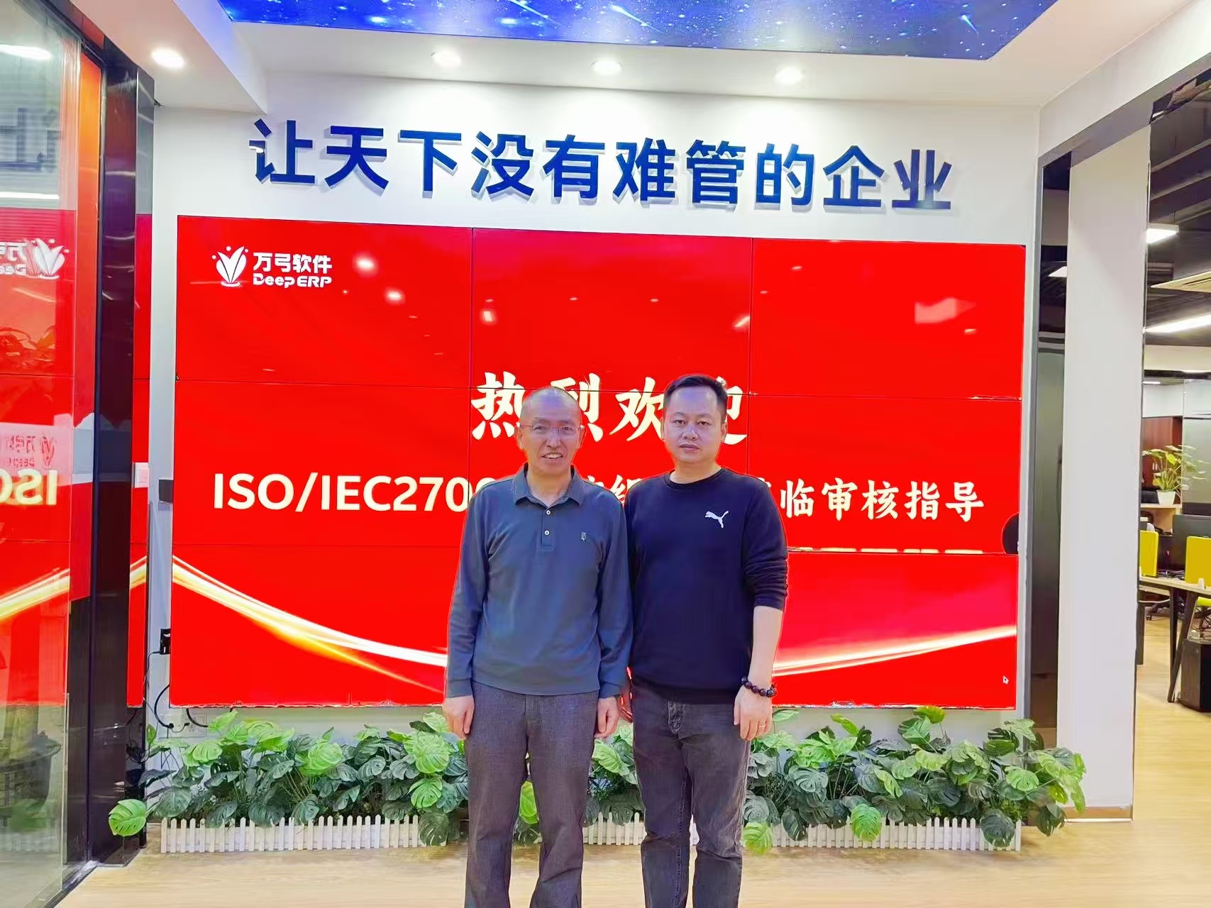 微信图片_20251128153702_29_139.jpg 微信图片_20251128153702_29_139.jpg