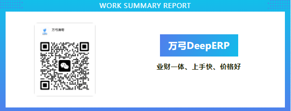 微信图片_20260116135715_389_126.png 微信图片_20260116135715_389_126.png
