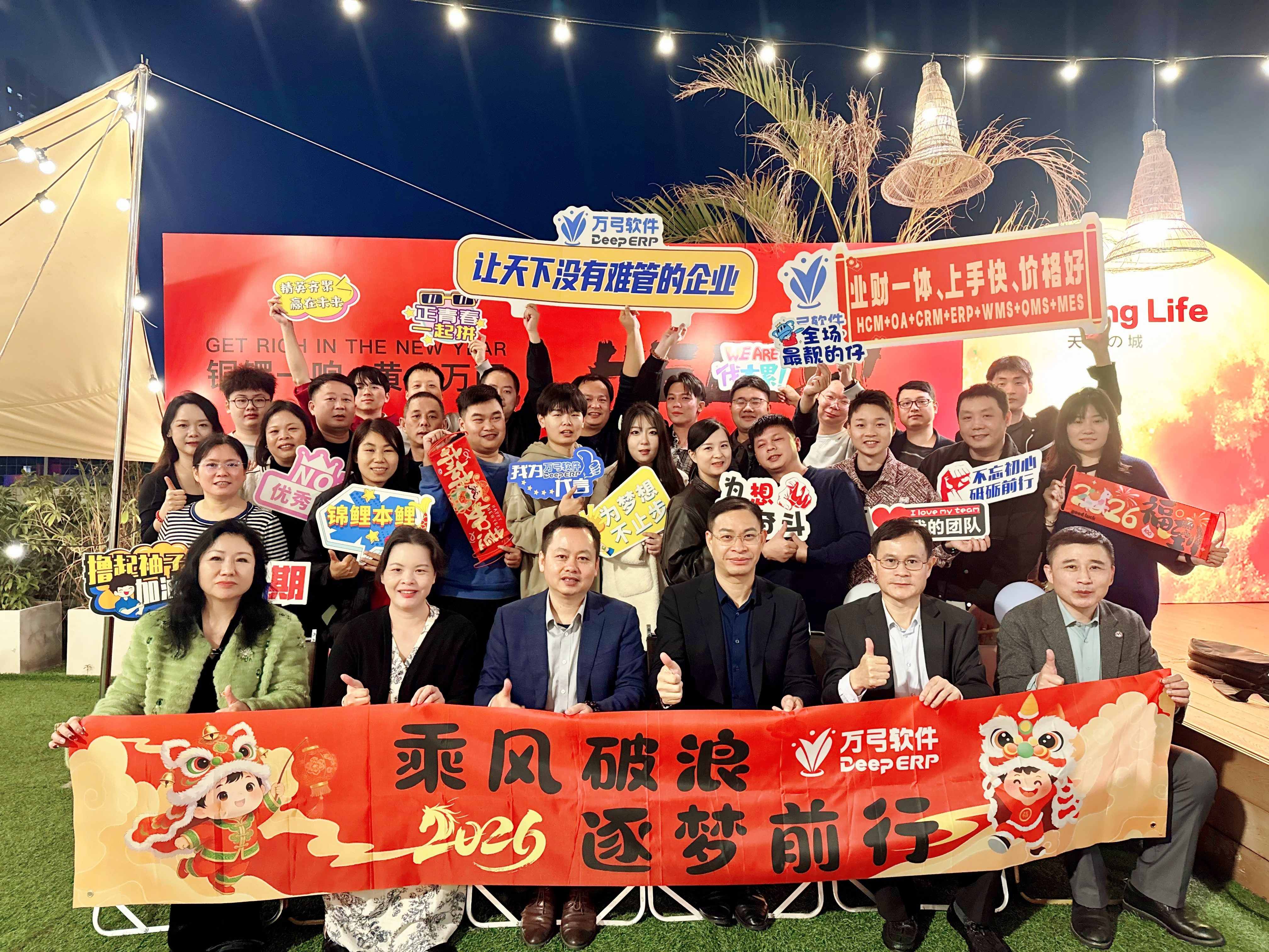 合照.jpg 合照.jpg