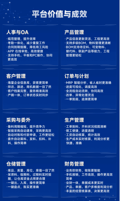 QQ截图20260511160243.png QQ截图20260511160243.png
