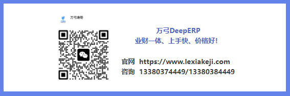 QQ截图20250917141837.png QQ截图20250917141837.png