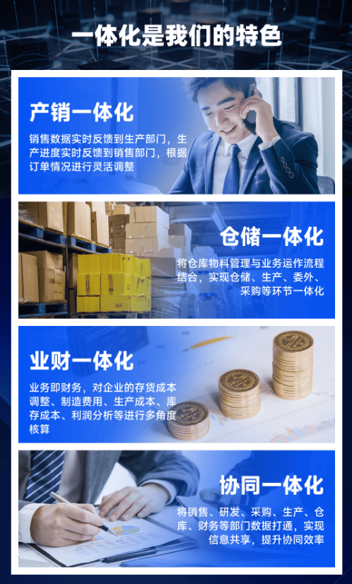 QQ截图20260511160140.png
