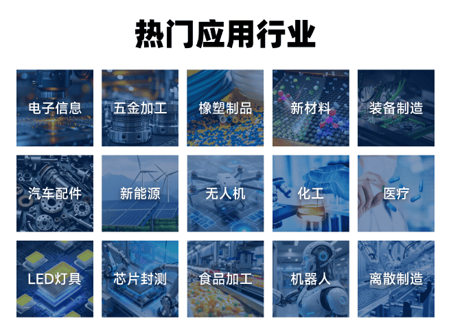 QQ截图20260511160218.png QQ截图20260511160218.png