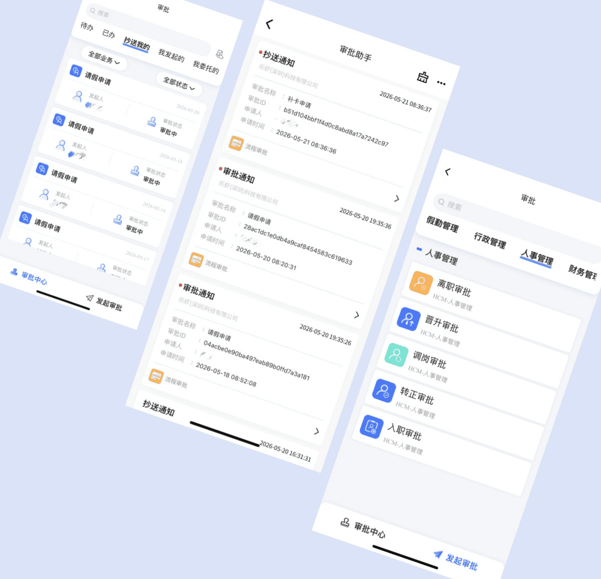APP 2.png APP 2.png